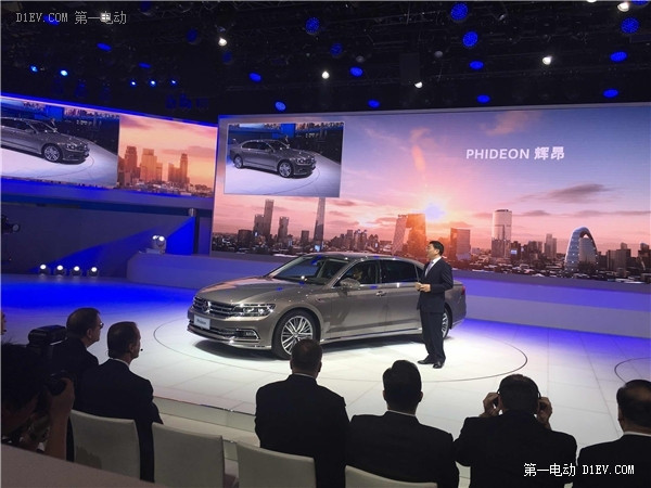 北京车展：大众新一代T- Prime GTE概念车全球首发
