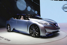 下一代聆風原型：日產IDS自動駕駛概念車登陸北京車展 續航550km