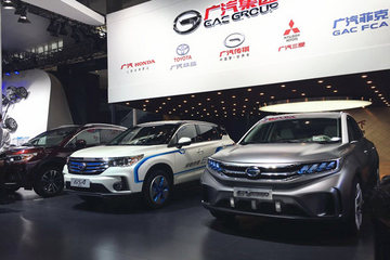 广汽首款电动SUV车型GS4 EV亮相 年内推三款新能源汽车