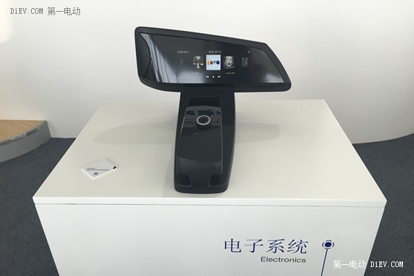 世界知名零部件廠商馬瑞利 將以混合動(dòng)力及輕量化技術(shù)切入新能源領(lǐng)域