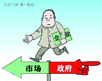 第一電動網(wǎng)新聞圖片
