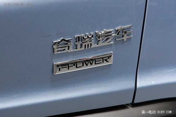 插混也有料 北京車展值得一看的17款插電混動(dòng)車型