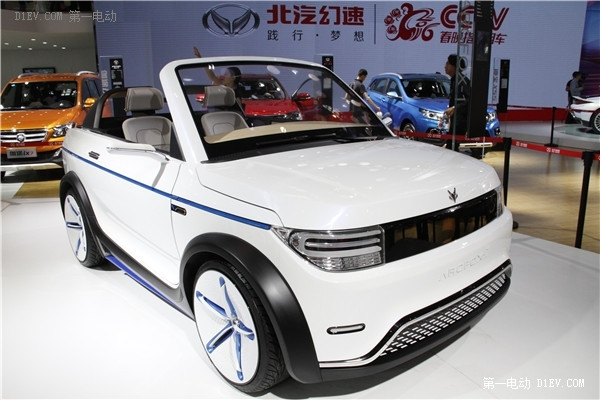 兩門敞篷純電動(dòng)小萌寵 北汽新能源ARCFOX-1亮相北京車展