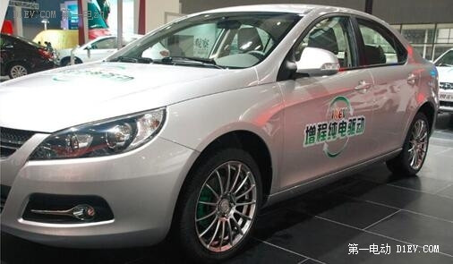 第一電動(dòng)網(wǎng)新聞圖片