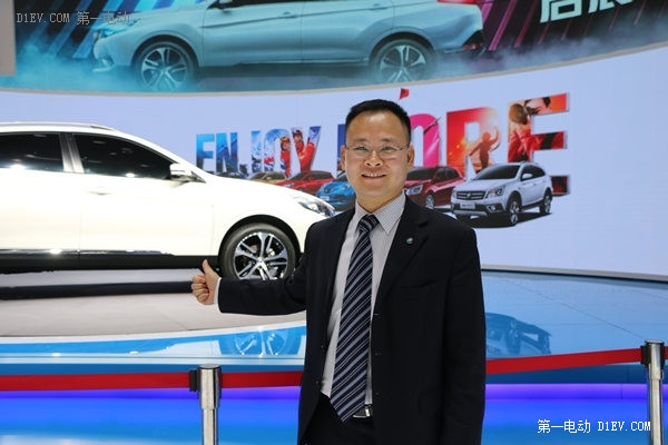 東風(fēng)日產(chǎn)啟辰品牌電動(dòng)車營銷總監(jiān)徐小歸