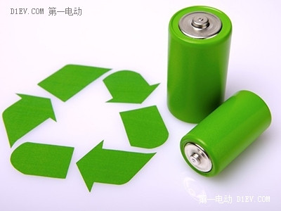第一電動網(wǎng)新聞圖片