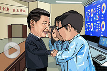 習(xí)大大走進(jìn)中國科大 體驗(yàn)江淮純電動(dòng)汽車