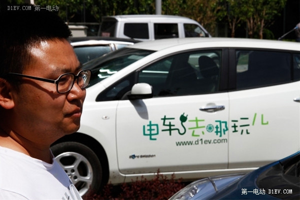 啟辰晨風(fēng)周末文藝之旅