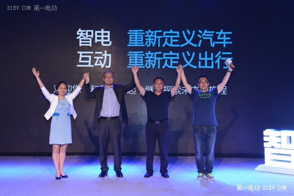 龐義成：智電互動(dòng)集團(tuán)融資1.28億元 造車、充電和用車三環(huán)節(jié)推進(jìn)開放平臺(tái)