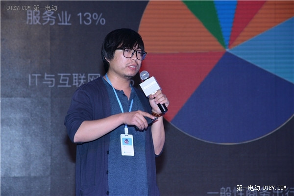 一度用車推出“一度伙伴計(jì)劃”開放合作平臺(tái) 分時(shí)租賃將在十城落地