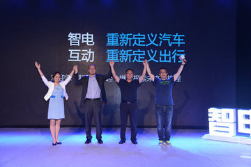 智电互动获得1.28亿战略投资 “O计划”助力重新定义汽车