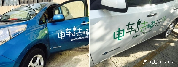 待那霾散去，我和你乘“風(fēng)”出游可好？