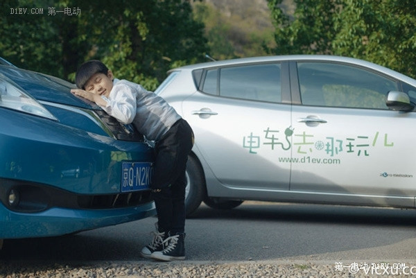待那霾散去，我和你乘“風(fēng)”出游可好？