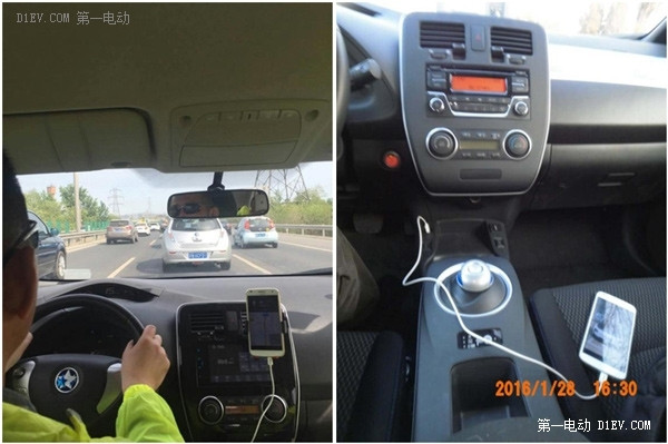 周末試駕啟辰晨風(fēng)純電動(dòng)汽車懷柔雁西湖旅行