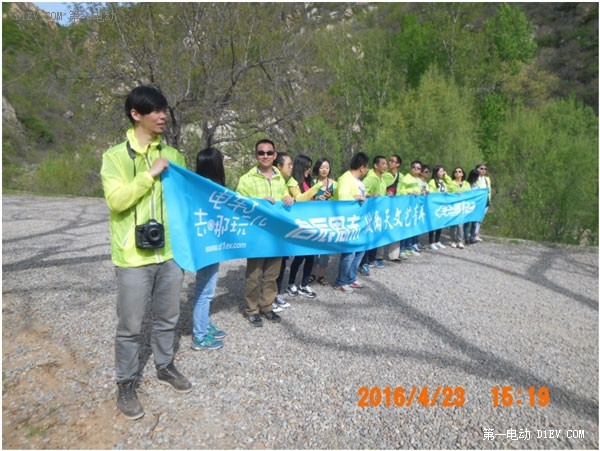 周末试驾启辰晨风纯电动汽车怀柔雁西湖旅行