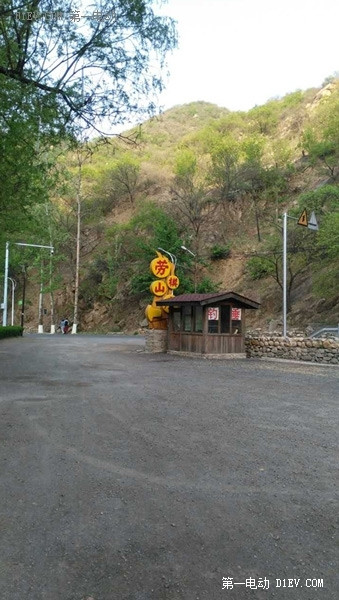 周末試駕啟辰晨風(fēng)純電動(dòng)汽車懷柔雁西湖旅行