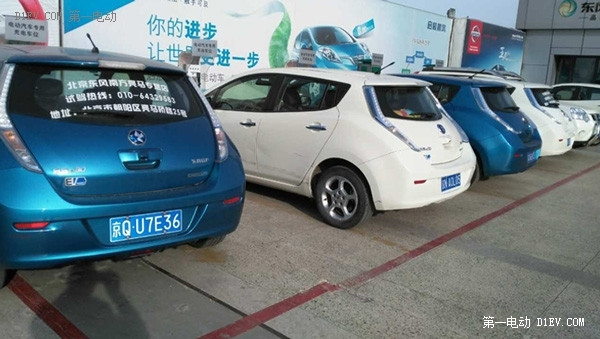 周末試駕啟辰晨風(fēng)純電動(dòng)汽車懷柔雁西湖旅行