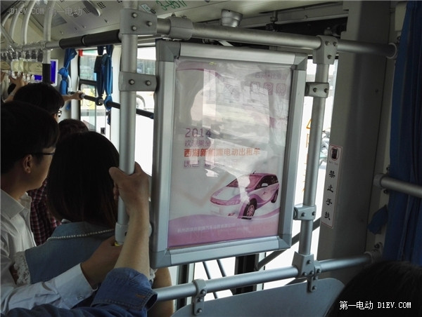电动公交遍地开花，看北京电动车主另眼游杭州 