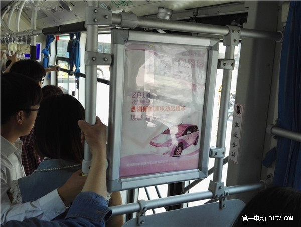 電動(dòng)公交遍地開花，看北京電動(dòng)車主另眼游杭州 
