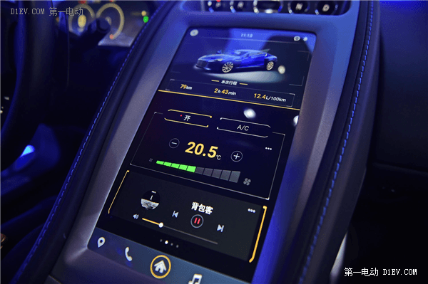 这难道就是未来汽车中控系统的标配？