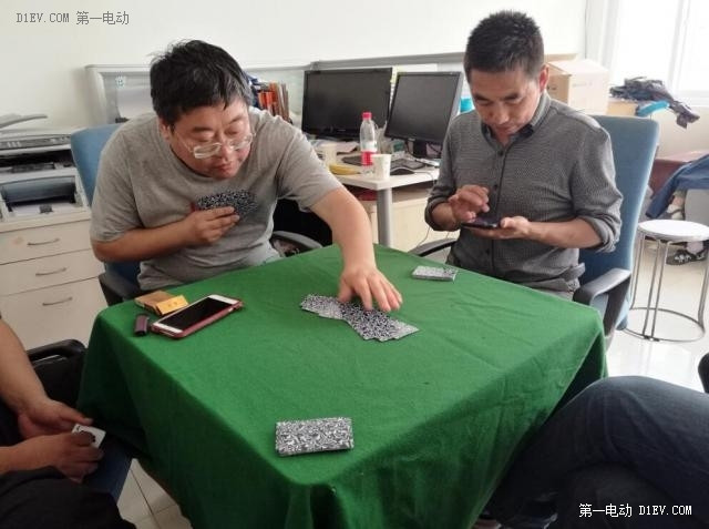 第一電動(dòng)網(wǎng)新聞圖片
