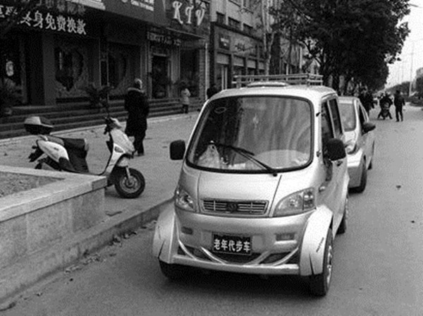 14家低速電動車魯企獲“準(zhǔn)入”