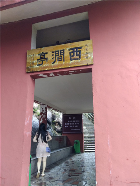 第一電動網(wǎng)新聞圖片