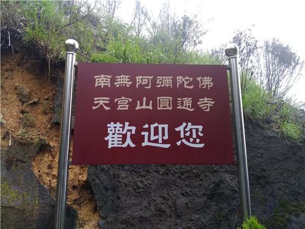 第一電動網(wǎng)新聞圖片