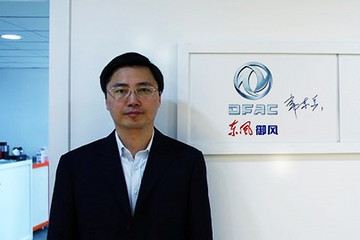 常东兵：东风会持续聚焦新能源发展