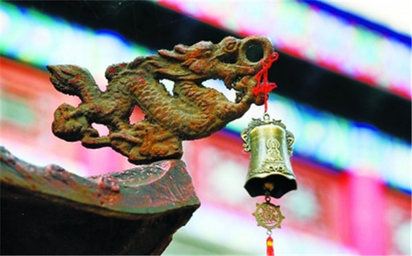 開(kāi)著江淮iev5綠色出行 國(guó)家莽山森林公園風(fēng)鈴節(jié)