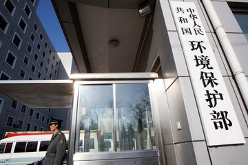 環(huán)保部：輕型車污染排放限值及測量方法（中國第六階段）標準征求意見