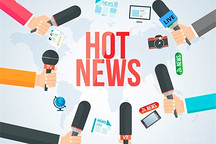 一周热点 | 骗补及违规谋补均受惩处;马凯:推动新能源车发展再上新台阶;全球5月电动车销量排行