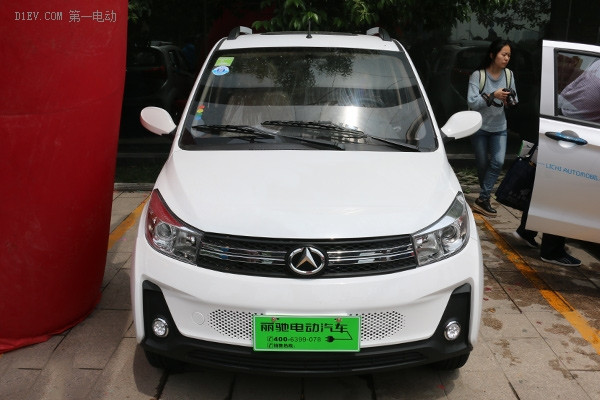 小型電動車同樣能玩兒智能化 麗馳汽車智能家族新品上市