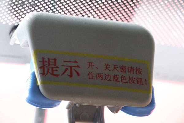 小型電動車同樣能玩兒智能化 麗馳汽車智能家族新品上市