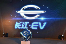 長江EV，那一張說來就來的新能源乘用車資質