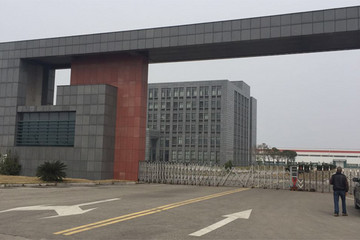 绿野汽车成空壳 拖欠3亿元货款