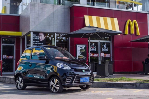知豆D2好礼大放送 轻松乐享低碳生活