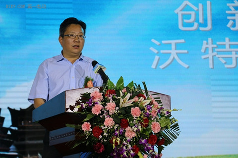 沃特玛创新联盟打造临汾样本 新模式助推山西交通电动化 