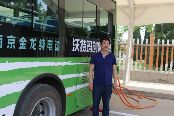 423辆电动公交全替换 沃特玛创业联盟助推临汾首城公交电动化