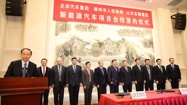 “傍大款”難掩經(jīng)營疲態(tài)，從寶雅投資襄陽看低速電動車市場