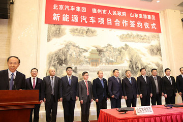 “傍大款”難掩經(jīng)營疲態(tài)，從寶雅投資襄陽看低速電動(dòng)車市場(chǎng)