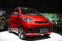 補貼后售4.98萬元 2016款知豆D2正式上市