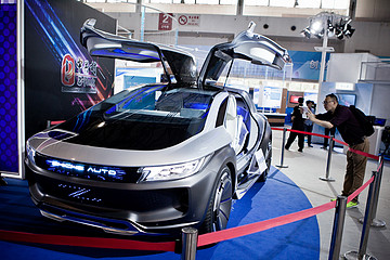 奇点汽车亮相科博会 智车优行诠释开放造车新理念