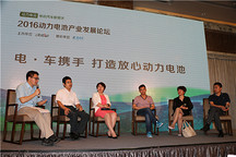 沙龙干货 | 聊聊电池车厂携手模式，破解电池衰减与回收难题