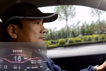 視頻 | 快來看！車主實測比亞迪唐百公里加速