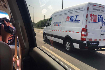 4小时绕五环三圈！南京金龙开沃电动物流车续航公测结果出炉