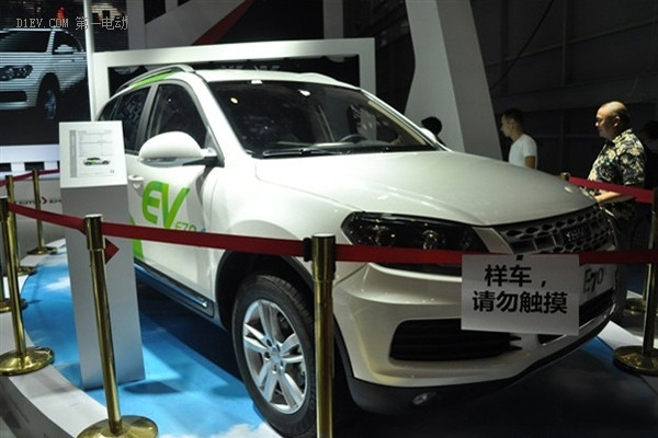 野馬E70電動車配置曝光 續(xù)航里程150km