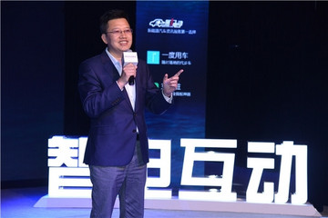 特锐德3000万元战略投资智电互动集团 获得7.88%股权