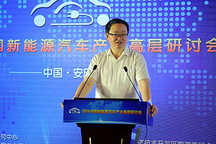續(xù)航可達(dá)200km 奇瑞今年下半年將推出微型車S51EV