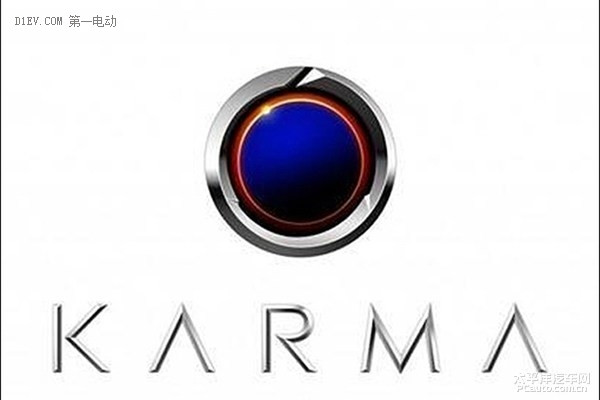 Karma汽车